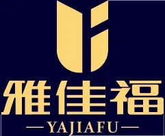 雅佳福（福建）食品有限公司